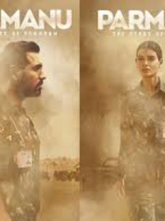 Parmanu1