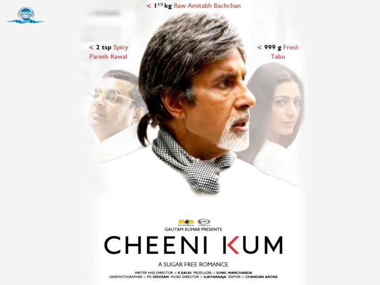 Cheeni Kum Movie Poster - Bollywood Couch