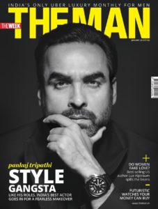 Pankaj Tripathi