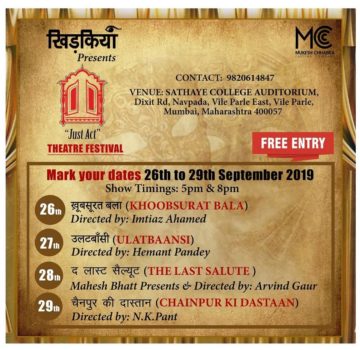 Khidkiyaan event