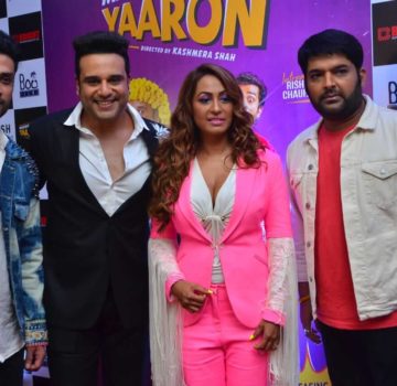 Marrne Bhi Do Yaaron Trailar Launch -kapil Sharma