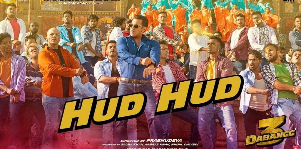 Hud Hud Dabangg 3 song