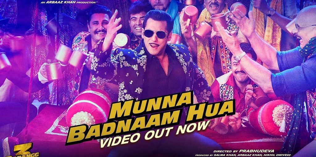 Munna Badnaam song from Dabangg 3