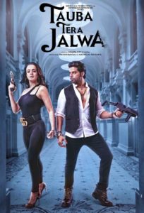 Tauba Tera Jalwa first look