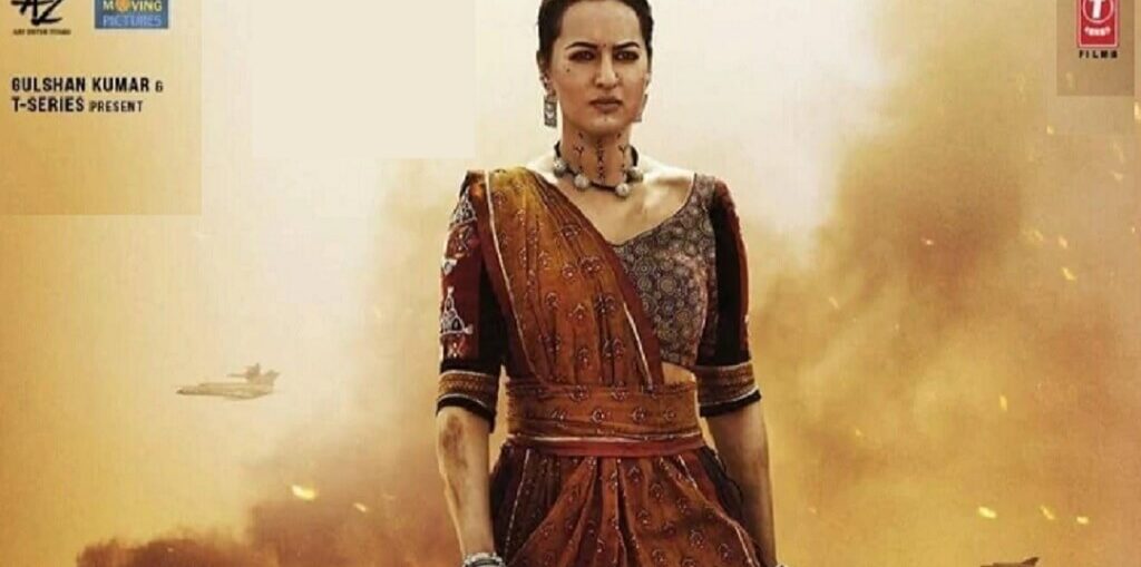 Sonakshi Sinha as Sunderben Jetha Madharparya in Bhuj