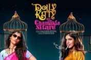 Dolly Kitty Aur Chamakte Sitaare on Netflix