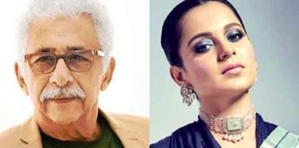 Kangana Ranaut reacts to Naseeruddin Shah