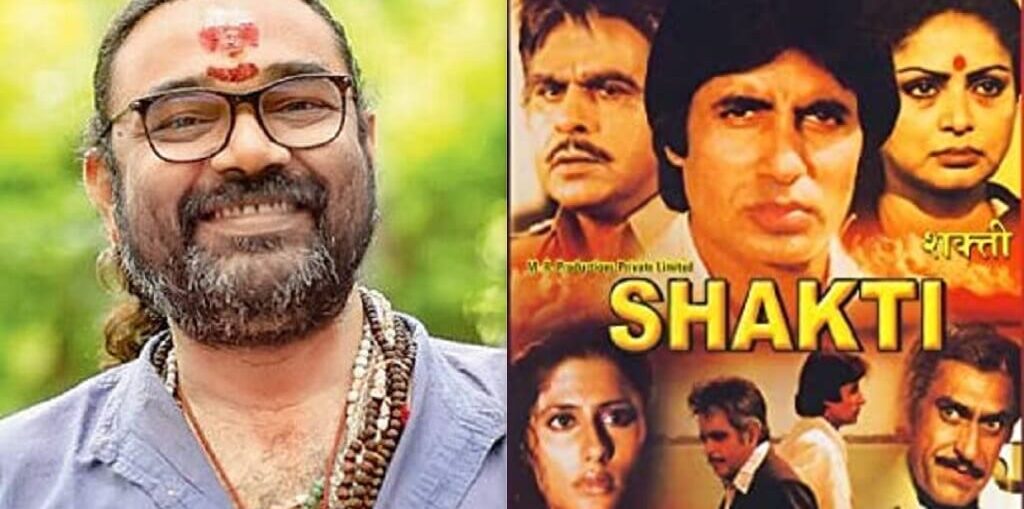 remake of Dilip Kumar and Amitabh Bachchan starrer "Shakti"