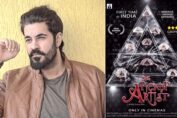 The Pickup Artist director Rohit Arora