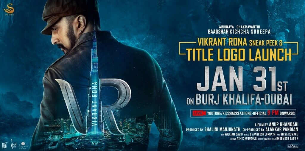 Vikrant Rona sneak-peek on Burj Khalifa