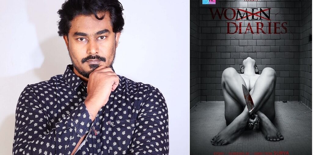 Surya directorial debut Women Diaries