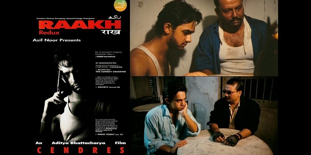 Aamir Khan's crime drama Raakh