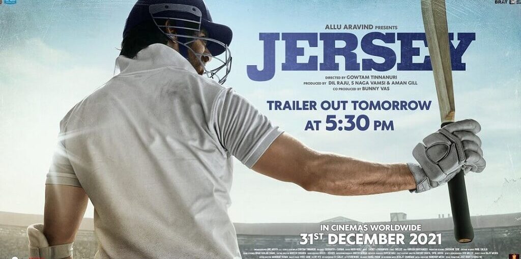 first poster of Jersey