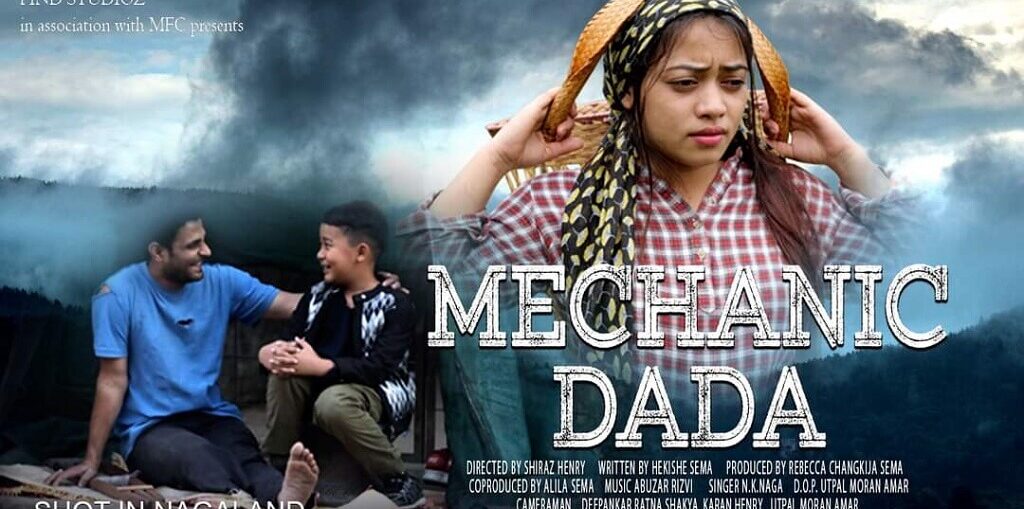 Mechanic Dada Premiered at NIIFF at Dimapur Nagaland