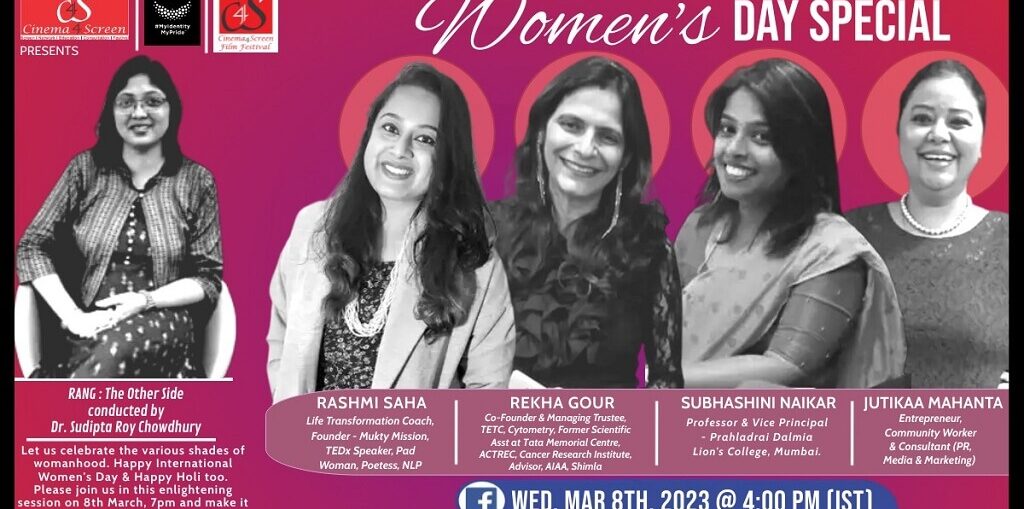 Cinema4screen International Women’s Day celebration