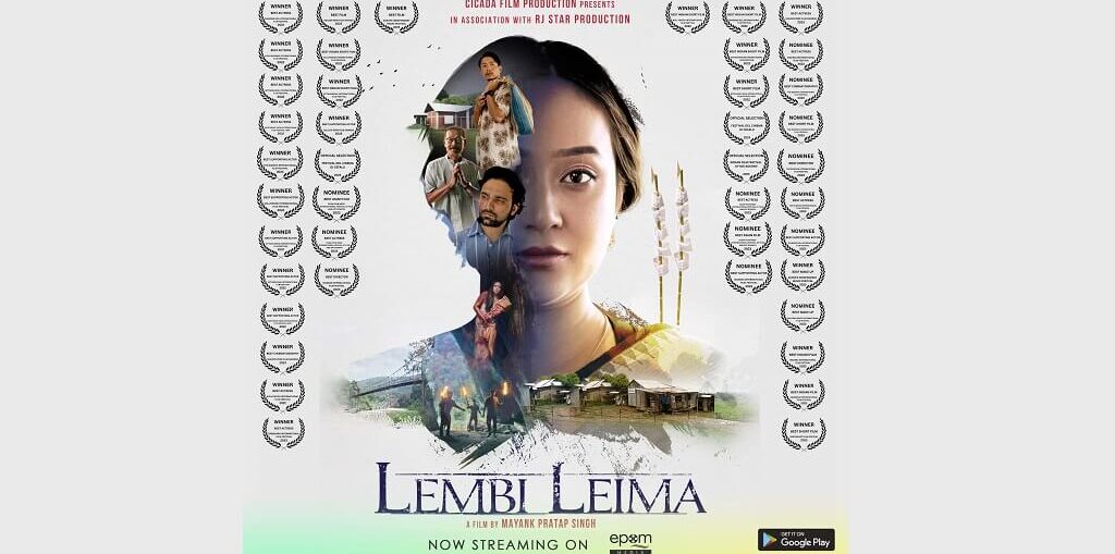 Lembi Leima OTT Release