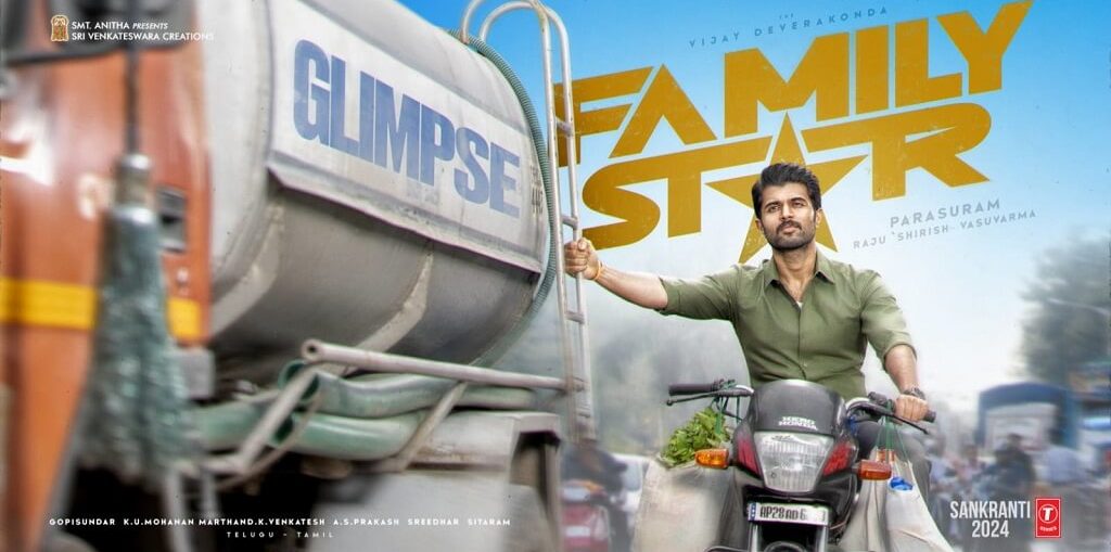 Vijay Deverakonda "Family Star" Title Teaser Out now