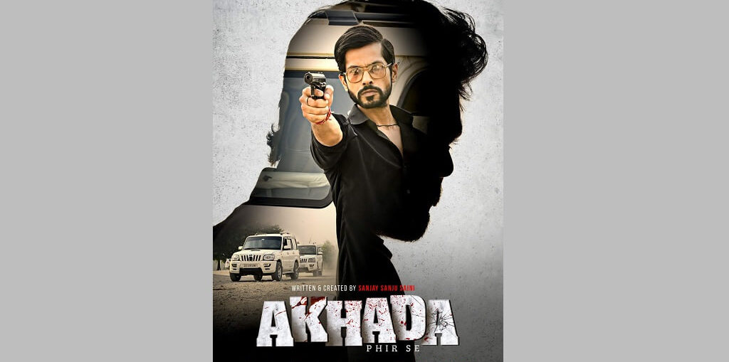 Randeep Hooda announces the sequel of Haryanvi Blockbuster Akhada