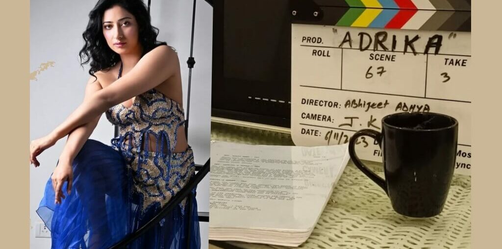 Niharica Raizada Ventures into Malayalam Cinema with "Aadrika"