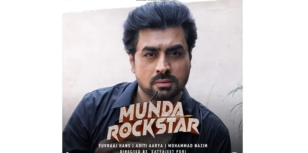 Pritam Pyaare's upcoming project 'Munda Rockstar'