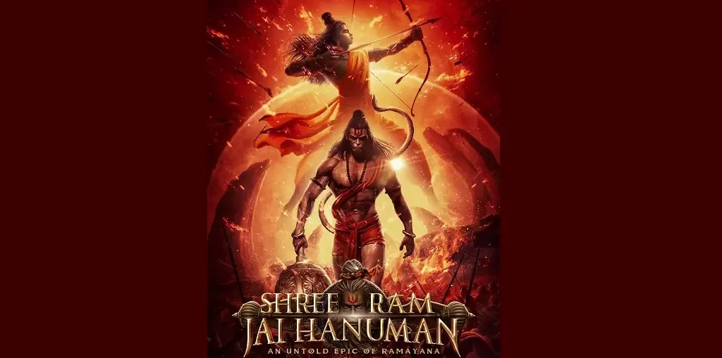 SHREE RAM JAI HANUMAN