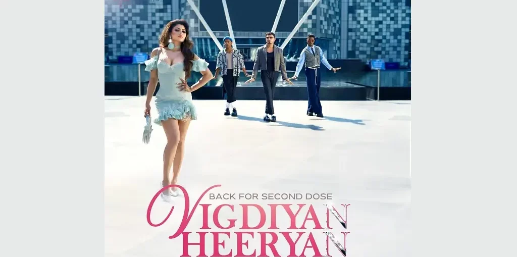 Urvashi Rautela and Yo Yo Honey Singh's 'second Dose' aka 'Vigdiyan Heeryan' is now out
