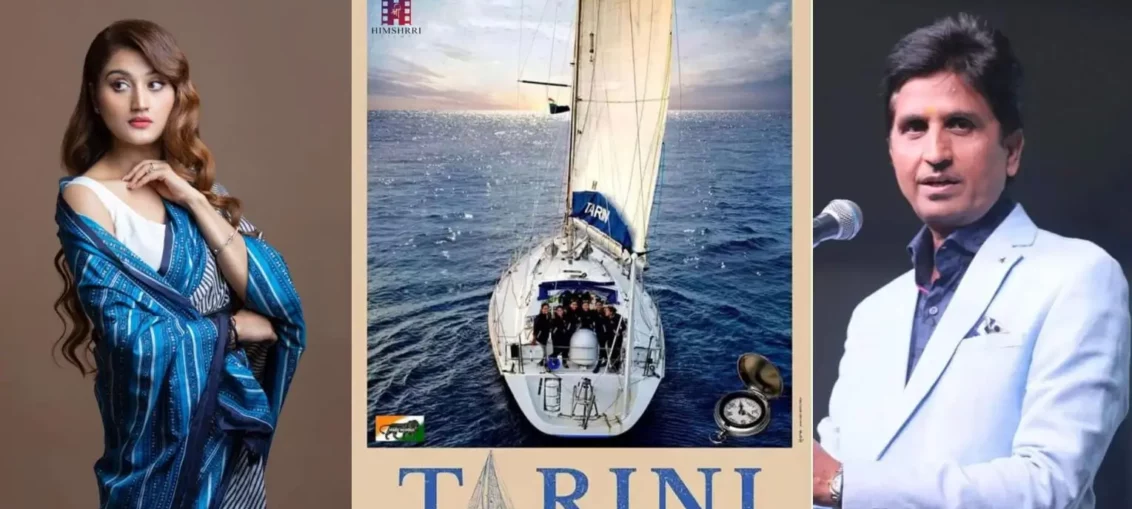 Arushi Nishank gives us a glimpse of 'Tarini'