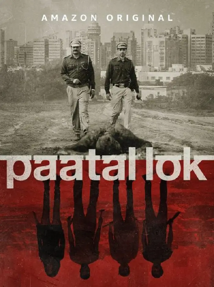 Paatal Lok 2 release date