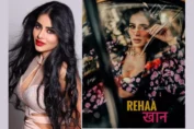 Rehaa Khann is all set to make her birthday extra special