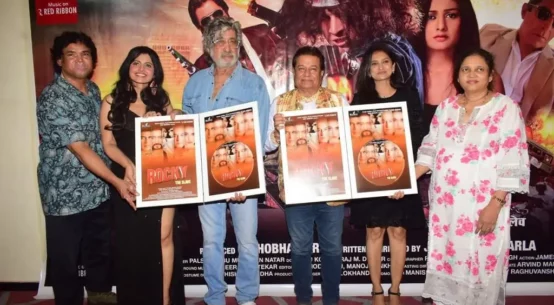 Padma Shri Anup.Jalota launches Star Angel Film Productions' Rocky - The Slave music on Red Ribbon