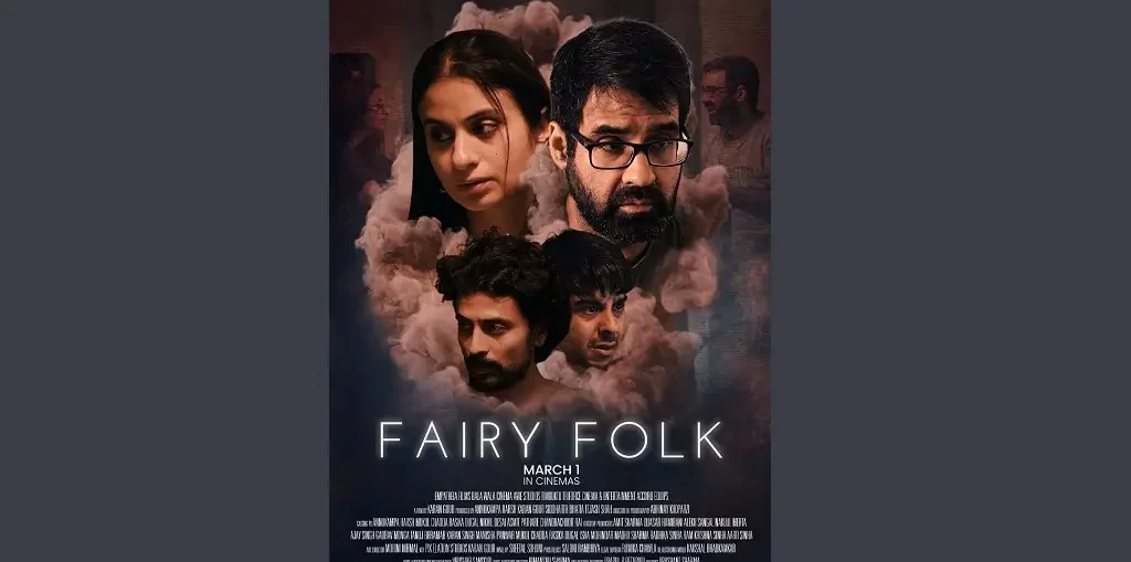 Rasika Dugal Starrer “Fairy Folk” Launches First-of-Its-Kind Online Distribution Platform in India