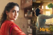 Sanya Malhotra “Mrs" to have its Australian Premiere at the Indian Film Festival of Melbourne 2024