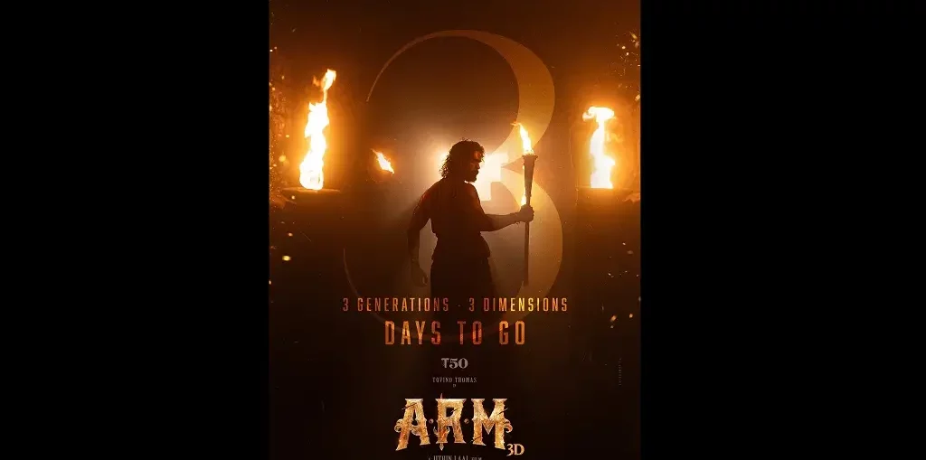 Censor formalities for "ARM 3D" have been completed with a U/A certificate