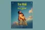 First Song "Tu Hai" from "ARM" starring Tovino Thomas