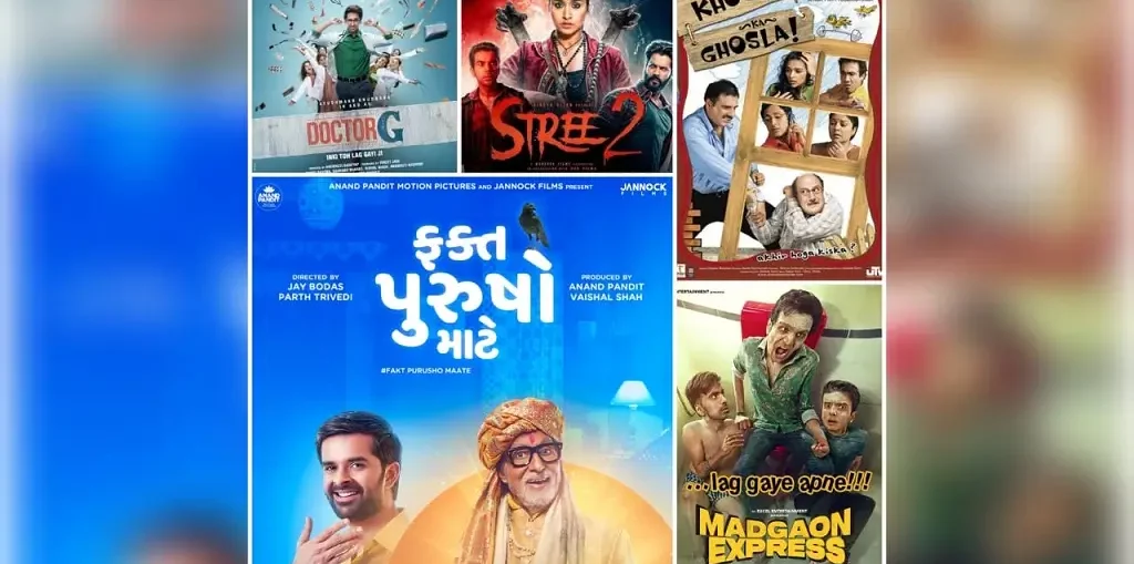 This World Smile Day watch these intelligent comedies