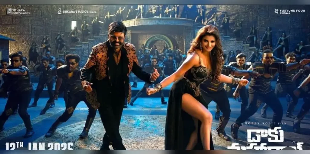 Urvashi Rautela & Nandamuri Balakrishna's 'Daaku Maharaj' to be released