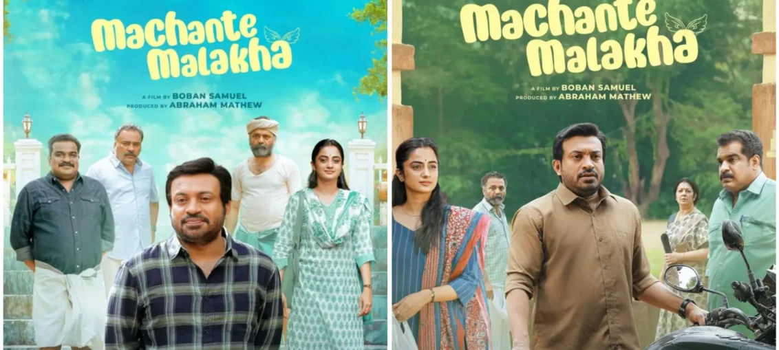 "Machante Malakha" Wins Hearts with its Timeless Family Values