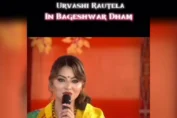 Urvashi Rautela along with Prime minister Narendra Modi ji & President Droupadi ji during Mahashivratri