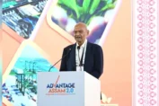 Vedanta Chairman Anil Agarwal Investment at Advantage Assam 2.0